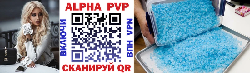 Все наркотики Сим omg онион Мефедрон Конопля COCAIN
