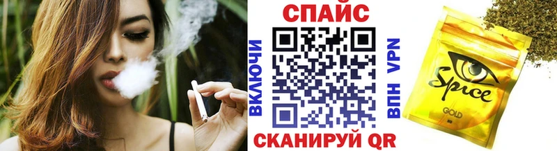 Бутират Butirat как найти Сим