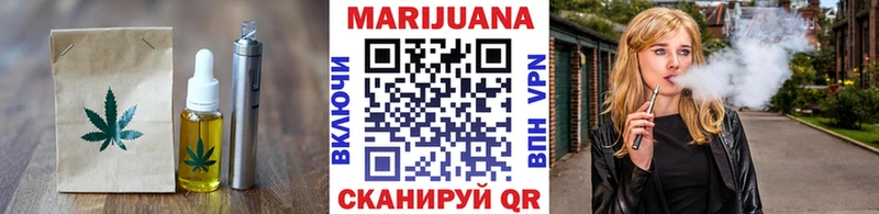 Canna-Cookies конопля мега как зайти Сим