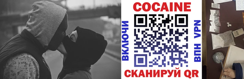 КОКАИН Columbia  Сим 