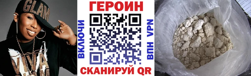 KRAKEN маркетплейс  Сим  Героин гречка 