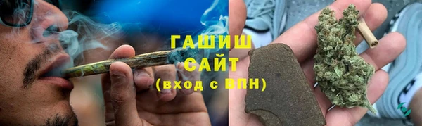 ALPHA-PVP Нязепетровск