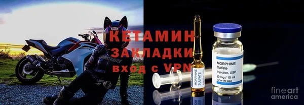 амфетамин Аркадак