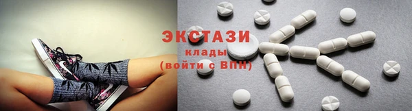 мяу мяу мука Арсеньев