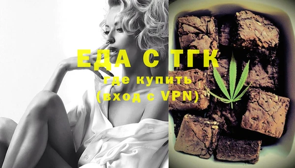 кокс Няндома
