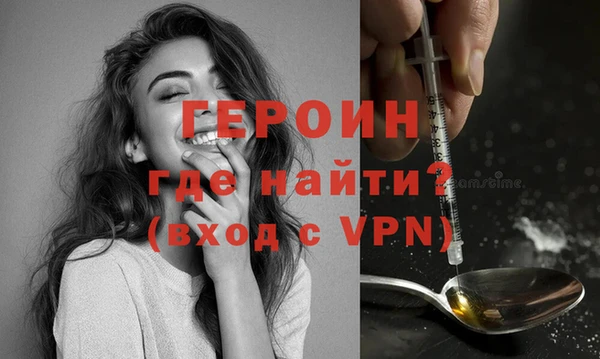 кокс Няндома