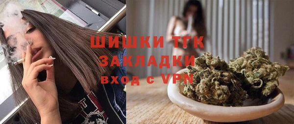 ALPHA-PVP Нязепетровск