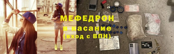 ALPHA-PVP Нязепетровск