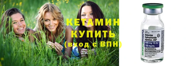 кокс Няндома