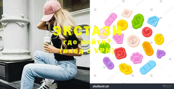 мяу мяу мука Арсеньев