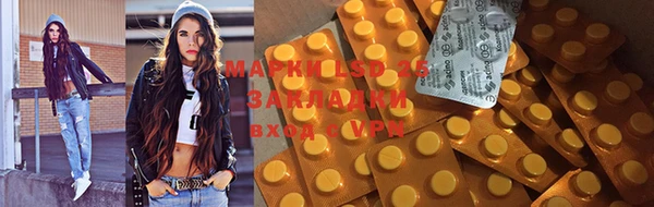 не бодяженный Баксан