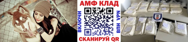 ссылка на мегу как войти  Сим  Метамфетамин Methamphetamine 