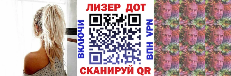 blacksprut купить наркоту Сим Марки N-bome 1,5мг